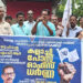 വ്യാപാരികള് പോസ്റ്റാഫീസ് മാര്ച്ച് നടത്തി