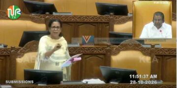 വടകര ദേശീയപാതയുടെ ദുരവസ്ഥ; നിയമസഭയില് വൈകാരികമായി പ്രതികരിച്ച് കെ.കെ.രമ
