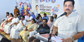 സംസ്ഥാന സ്‌കൂള്‍ കായികമേള: 25ന് മുഖ്യമന്ത്രി വി.ഡി.സതീശന്‍ ഉദ്ഘാടനം ചെയ്യും