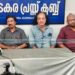 സംഗീതത്തിനൊപ്പം വായനയും; പ്രേംകുമാര് വടകരയുടെ വീട്ടില് ലൈബ്രറി ഒരുങ്ങുന്നു