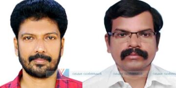 പുലരി റസി. അസോസിയേഷന്‍ ഭാരവാഹികള്‍