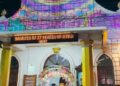 മാഹി തിരുനാള്‍: 14,15 തിയ്യതികളില്‍ ഗതാഗത നിയന്ത്രണം