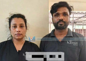 ന്യൂമാഹിയില്‍ എംഡിഎംഎയുമായി യുവതിയും യുവാവും പിടിയില്‍