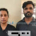 ന്യൂമാഹിയില്‍ എംഡിഎംഎയുമായി യുവതിയും യുവാവും പിടിയില്‍