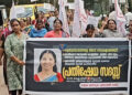 തങ്കമണിയുടെ കുടുംബത്തിന് നീതി ലഭ്യമാക്കണം; പ്രതിഷേധ സദസ്സ് നടത്തി മഹിളാ അസോസിയേഷൻ