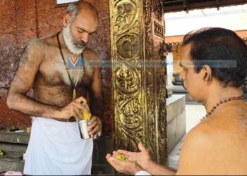 മണിയൂരിലെ ദാമോദരന്‍ നമ്പൂതിരി ശബരിമല മാളികപ്പുറം മേല്‍ശാന്തി