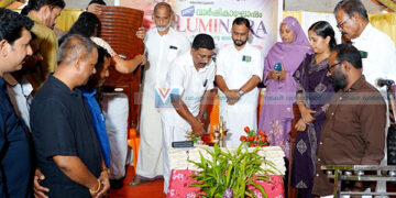 വേറിട്ടൊരു പുനഃസംഗമം; 75 പിന്നിട്ട പൂര്‍വവിദ്യാര്‍ഥികള്‍ക്ക് ആദരം
