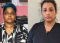 വനിതാ ജയിലിൽ തടവുകാരിൽ നിന്ന് എംഡിഎംഎ പിടികൂടി