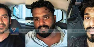 കാറില്‍ എംഡിഎംഎ കടത്ത്; വടകരയില്‍ മൂന്ന് പേര്‍ പിടിയില്‍