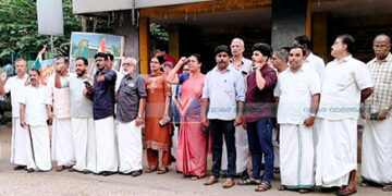 രാഹുല്‍ ഗാന്ധിയെ അറസ്റ്റ് ചെയ്തതില്‍ പ്രതിഷേധിച്ചു