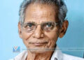 നാദാപുരം റോഡ് വലിയപുരയില്‍ കോമപ്പന്‍ വൈദ്യര്‍ അന്തരിച്ചു