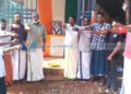 ഇന്ദിരാ സ്മരണ പുതുക്കി നരിപ്പറ്റ