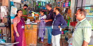 പൊതുവിപണിയില് പരിശോധന നടത്തി; കടകള്ക്ക് നോട്ടീസ്