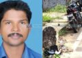 പയ്യോളിയില്‍ ബൈക്കപകടത്തില്‍ യുവാവ് മരിച്ചു; ഭാര്യക്കും മകനും ഗുരുതര പരിക്ക്