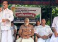 ജനാധിപത്യ അവകാശ സംരക്ഷണം: നരിപ്പറ്റയില്‍ ആവേശം പകര്‍ന്ന് പ്രകടനവും തെരുവ് സദസ്സും