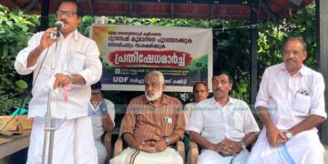 ജനാധിപത്യ അവകാശ സംരക്ഷണം: നരിപ്പറ്റയില്‍ ആവേശം പകര്‍ന്ന് പ്രകടനവും തെരുവ് സദസ്സും