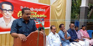 കെ.എം.കൃഷ്ണന്റെ ത്യാഗപൂര്‍ണ ജീവിതം പുതുതലമുറയ്ക്ക് മാതൃക: അഡ്വ. പി.ഗവാസ്