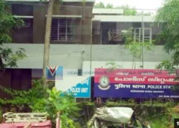 യുവതിയെ ഫ്‌ലൈ ഓവറില്‍ ഇറക്കി വിട്ടു; സ്വകാര്യ ബസിനെതിരെ പരാതി