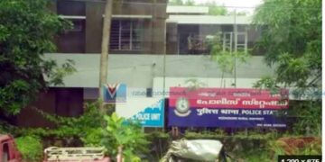യുവതിയെ ഫ്ലൈ ഓവറില് ഇറക്കി വിട്ടു; സ്വകാര്യ ബസിനെതിരെ പരാതി