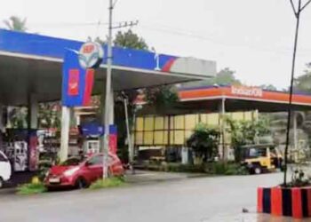 ശമ്പളം വര്‍ധിപ്പിക്കണം; മാഹിയില്‍ 23ന് പെട്രോള്‍ പമ്പ് തൊഴിലാളികളുടെ പണിമുടക്ക്