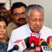 കൊടും ക്രൂരത ചെയ്യുന്നവര്‍ക്ക് കുട്ടിയെന്ന പരിഗണന പാടില്ല: പിണറായി