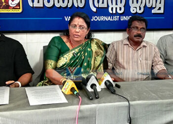 ഒരുമ മൂന്നാം വാര്‍ഷികാഘോഷം 11ന് വടകരയില്‍