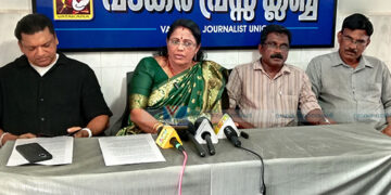 ഒരുമ മൂന്നാം വാര്ഷികാഘോഷം 11ന് വടകരയില്