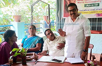 താലൂക്ക് ഹോമിയോ ആശുപത്രി വികസനം: അടിയന്തര ഇടപെടല്‍ നടത്തുമെന്ന് എംഎല്‍എ