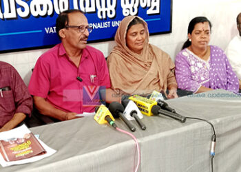 ഫോക്കസ് തോടന്നൂര്‍-2030: ബ്ലോക്ക് പഞ്ചായത്ത് വികസന സെമിനാര്‍ വ്യാഴാഴ്ച