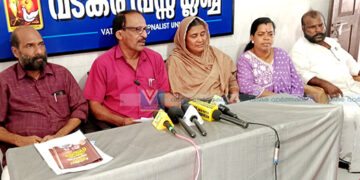 ഫോക്കസ് തോടന്നൂര്‍-2030: ബ്ലോക്ക് പഞ്ചായത്ത് വികസന സെമിനാര്‍ വ്യാഴാഴ്ച