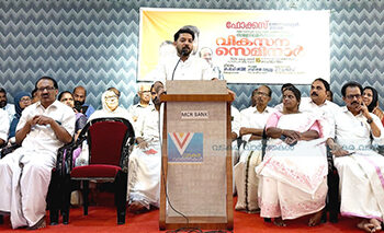 പഞ്ചായത്തുകളുടെ വികസനത്തിന് പുതിയ സമീപനം വേണം: ഷാഫി പറമ്പില്‍ എംപി