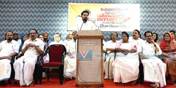 പഞ്ചായത്തുകളുടെ വികസനത്തിന് പുതിയ സമീപനം വേണം: ഷാഫി പറമ്പില് എംപി