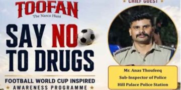 പൊലീസ് സ്റ്റേഷനില് നിന്ന് എംഡിഎംഎ മോഷ്ടിച്ചു; തൂഫാന് വാരിയറായ എസ്ഐ അറസ്റ്റില്