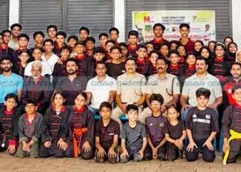 മാര്‍ഷല്‍ ആര്‍ട്‌സ് ഗ്രേഡിംഗും ലഹരി വിരുദ്ധ ബോധവത്കരണവും
