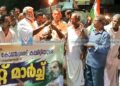 ജനാധിപത്യ സംരക്ഷണത്തിനായി കോണ്ഗ്രസിന്റെ നൈറ്റ് മാര്ച്ച്