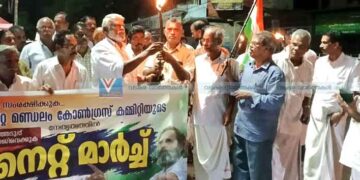 ജനാധിപത്യ സംരക്ഷണത്തിനായി കോണ്ഗ്രസിന്റെ നൈറ്റ് മാര്ച്ച്