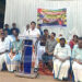 ഗ്യാനേഷ്കുമാറിനെ പുറത്താക്കുക; തൂണേരിയില് യുഡിഎഫ് സമര സായാഹ്നം