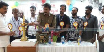 എച്ച്വിഎസിആര് എംപ്ലോയീസ് അസോസിയേഷന് സമ്മേളനം