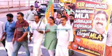 എസ്ഐആറില് വിശ്വാസമില്ലെങ്കില് എംഎല്എ രാജി വെക്കണം: ബിജെപി