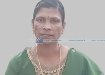 വട്ടോളി കണിയാന്റെ പറമ്പത്ത് അജിത അന്തരിച്ചു