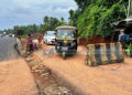 എന്എച്ച് പ്രവൃത്തി: കോട്ടക്കടവിലേക്കുള്ള വഴി അടച്ചു; നാട്ടുകാര് ദുരിതത്തില്