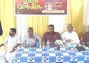നേതാക്കളെ സ്മരിക്കുന്നത് പുതിയ കാലത്തെ വെല്ലുവിളി നേരിടാന്‍: പി.സന്തോഷ് കുമാര്‍ എംപി