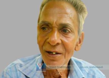 അമ്പലക്കുളങ്ങര നെല്ലിയുള്ള പറമ്പത്ത് കൃഷ്ണന്‍ അന്തരിച്ചു