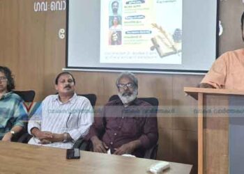 മലയാള ഭാഷാനിയമം സമഗ്രമായി നടപ്പാക്കണം: മലയാള ഐക്യവേദി