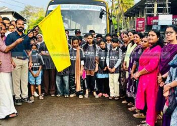 ജില്ല ഇന്‍ക്ലൂസീവ് ഗെയിംസ്: യാത്ര ഫ്‌ലാഗ് ഓഫ് ചെയ്തു