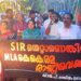 കെ.കെ.രമ എംഎല്‍എയുടെ വീട്ടിലേക്ക് മാര്‍ച്ച് നടത്തി ബിജെപി