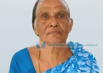 ചെരണ്ടത്തൂര്‍ തോക്കോട്ട് സരോജിനി അമ്മ അന്തരിച്ചു